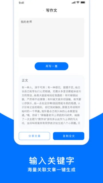 ����������2026���°汾v3.2.0 �ٷ�����