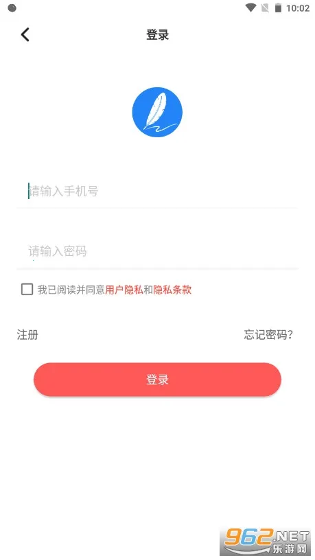 ����������2026���°汾v3.2.0 �ٷ�����
