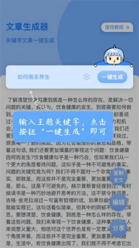 ����������2026���°汾
