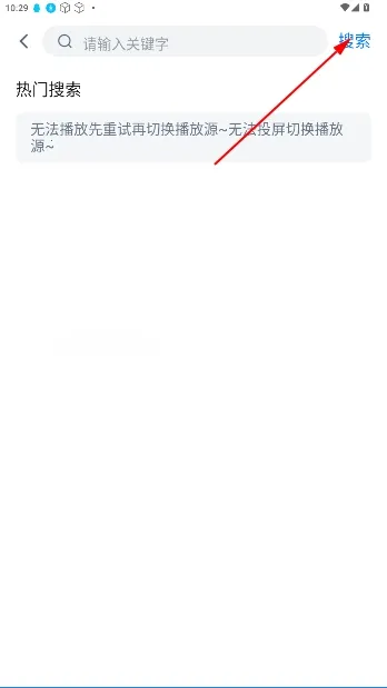 �´�ʦ��Ӱ��2026���°汾