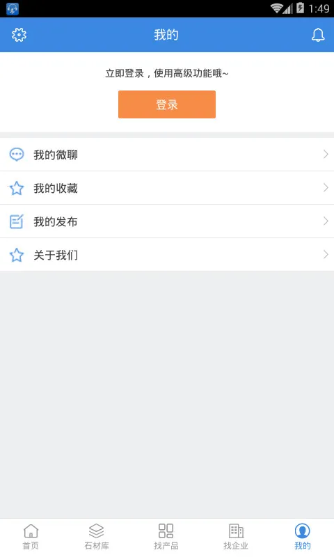 ʯè2026����v11.1.3 �ٷ�����