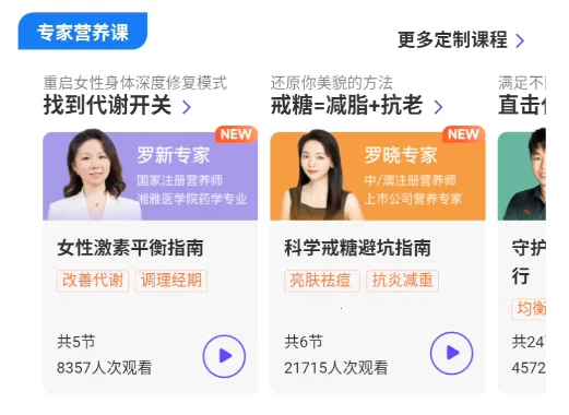 betterWE����2026���°汾