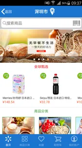 �ֶ���(���Ϲ���APP)v1.18.0 app