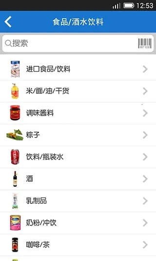 �ֶ���(���Ϲ���APP)v1.18.0 app
