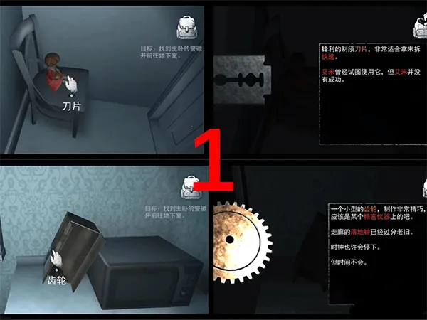 �޾�ج��(�ֲ�������Ϸ)