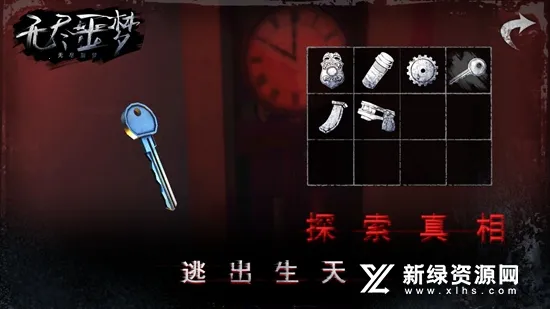�޾�ج��(�ֲ�������Ϸ)v1.1.6 �ٷ�����