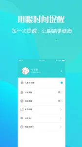 ������ʹ(�ֻ���������)v10.2 app