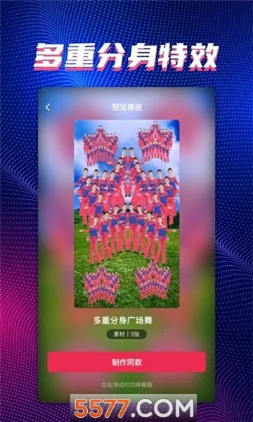 ���������ֻ���v3.3.0 �ֻ���
