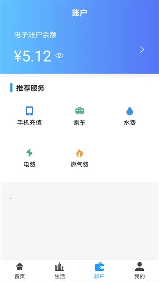 ��ݰ�2026���°汾