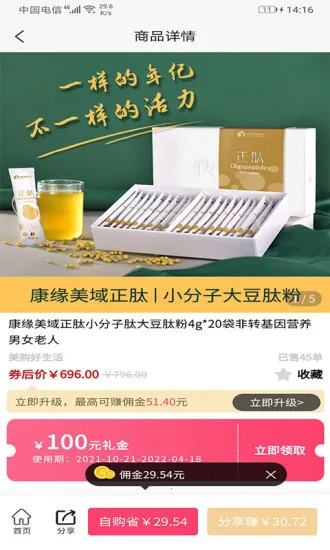 �۶��ٴ�2026����v3.1.60 ��Ѱ�