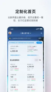 ��ά���ƹ�2026���ذ�װv7.5.40 ��Ѱ�