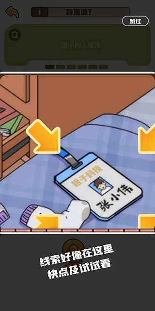 �����̸���Сΰ2026���°汾