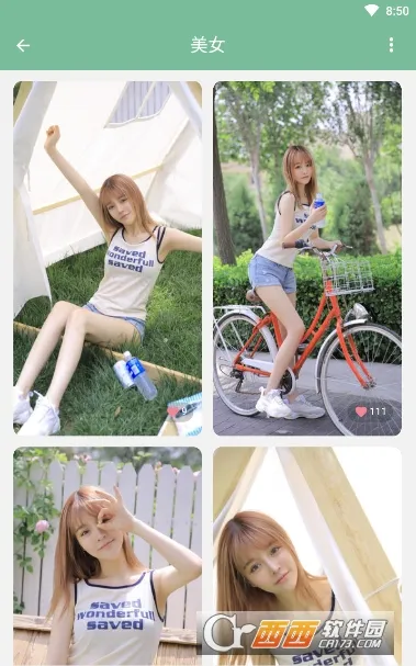 ��ֽ��2026���ذ�װv1.3 app
