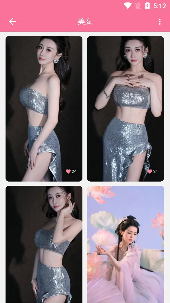 ��ֽ��2026���ذ�װv1.3 app