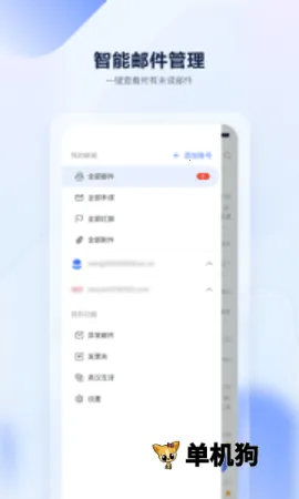 ������(�ֻ���������)v9.0.8 ��Ѱ�