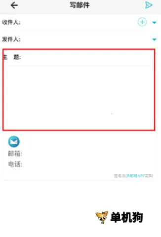 ������(�ֻ���������)