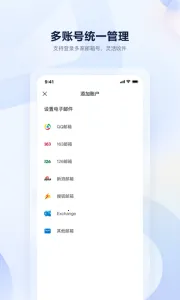 ������(�ֻ���������)v9.0.8 ��Ѱ�