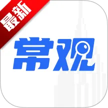 ����(���з���ƽ̨)v5.4.8 �ٷ�����