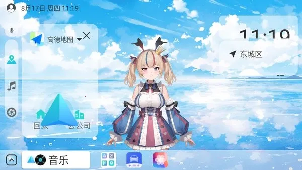 ����UI2026����v2.2.0 app