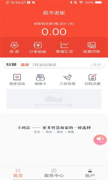 ���븻�̻�v1.5.0 ��Ѱ�