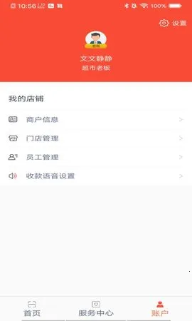 ���븻�̻�v1.5.0 ��Ѱ�