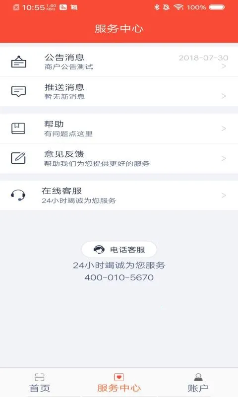 ���븻�̻�v1.5.0 ��Ѱ�