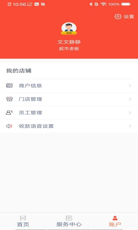 ���븻�̻�