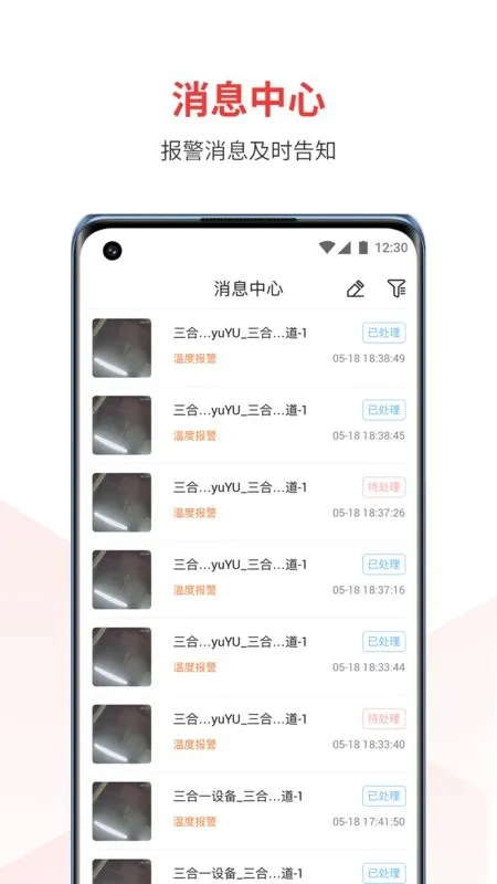 ������2026�ٷ����°汾