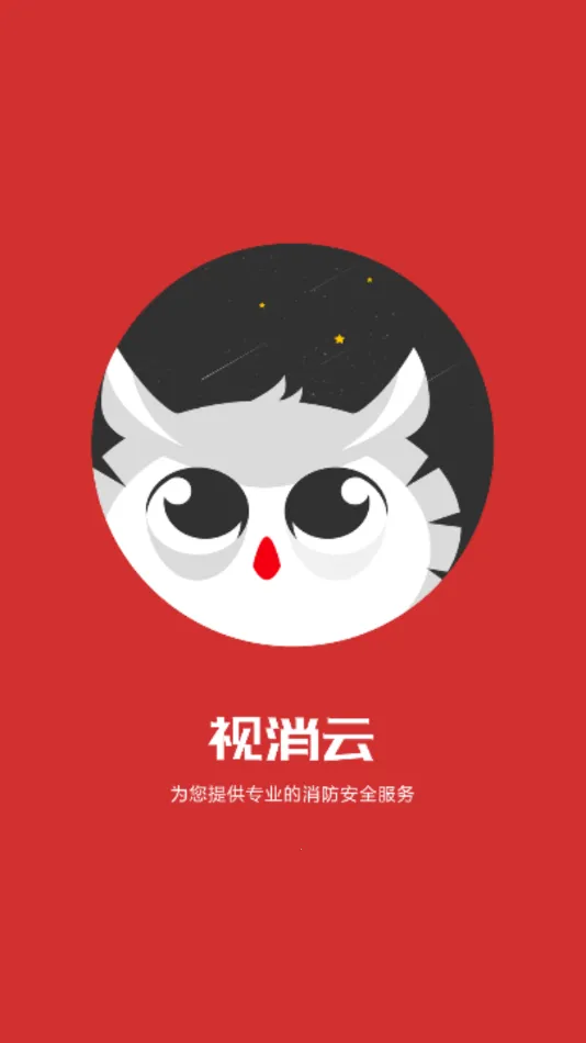������2026�ٷ����°汾v3.4.101 app