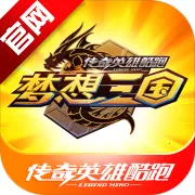 ����Ӣ�ۿ��������ֻ���v1.2.1 �ֻ���
