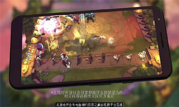 TFT(ս����Ϸ)v16.8.7668562 app