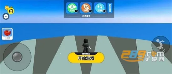 ��Ȼ����ģ����(��Ȼ�ֺ�����)v1.1.50 �ֻ���