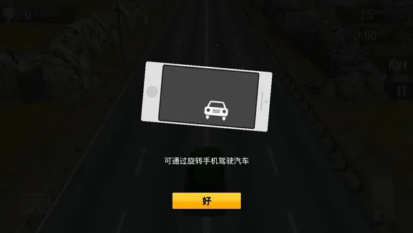 ������������ֻ���