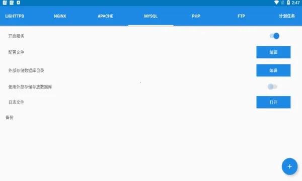KSWEBv4.02 �ֻ���