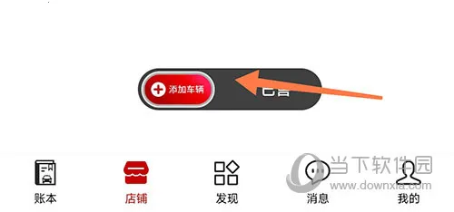 ���̼������ֻ���
