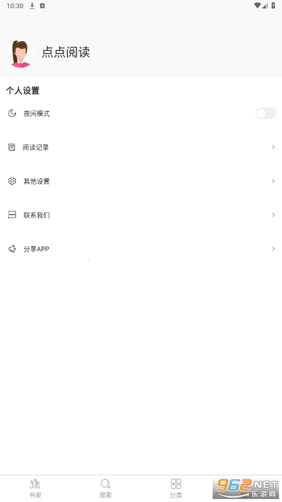 ����Ķ�2026���ذ�װv3.9.0 app