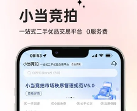 С������2026���°汾
