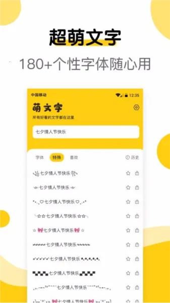 ������(������������)v2.0.9 �ٷ�����