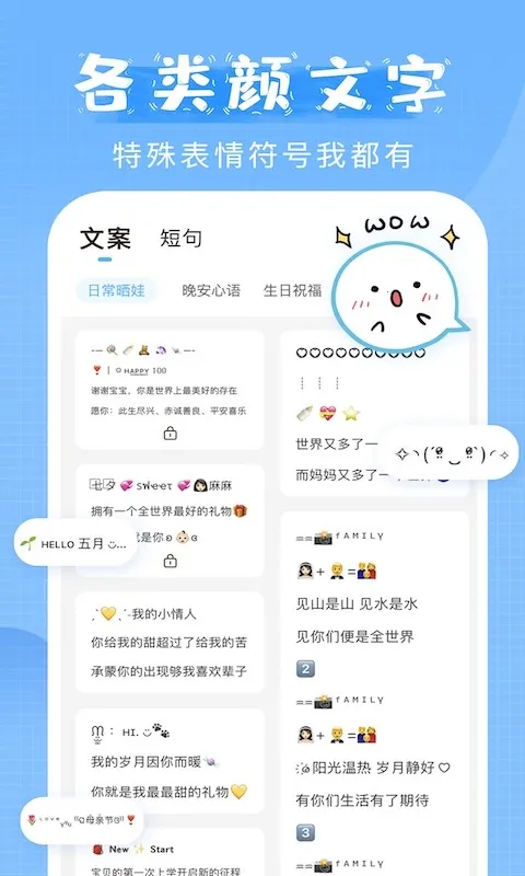 ������(������������)v2.0.9 �ٷ�����