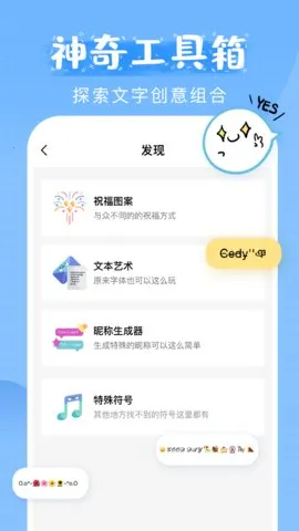 ������(������������)v2.0.9 �ٷ�����