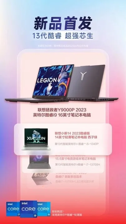 ������ѡ(���빺��ƽ̨)VV7.3.4 app