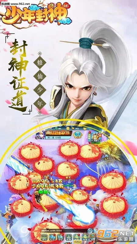 �������(������ɫ��������)v1.0.0 ��׿��
