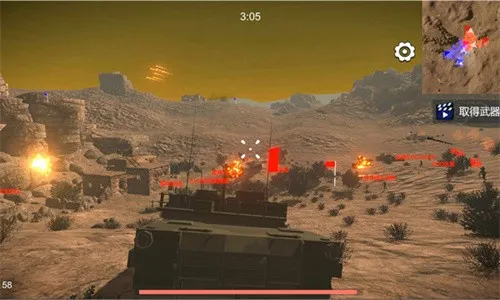 ��Ůս�ذ�׿���ֻ���v1.118.1 �ٷ�����